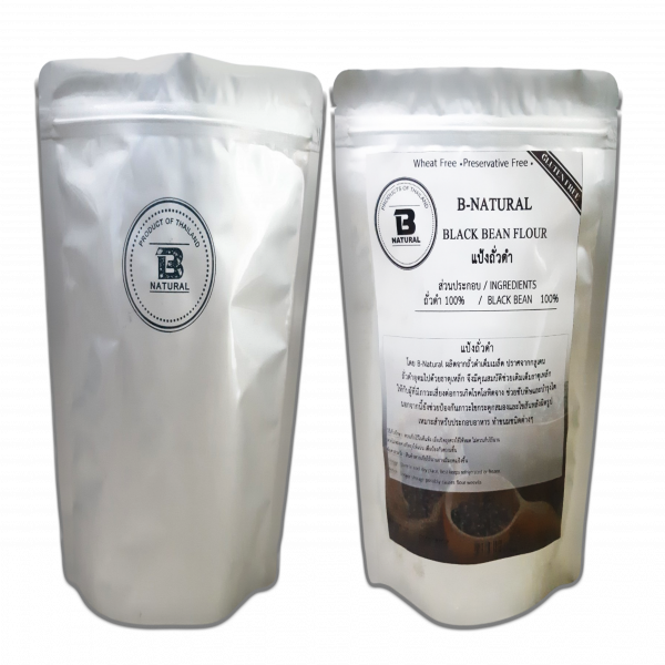 Black Bean Flour