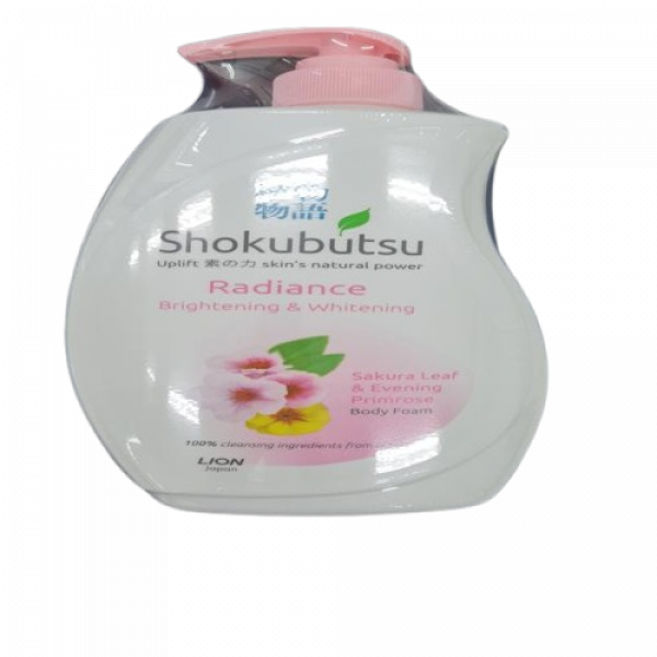 สบู่เหลวอาบน้ำ โชกุบุสซึ เรเดี๊ยน (ไบรท์เทนนิ่ง แอนด์ ไวท์เทนนิ่ง) 200 มล., 900 มล., 600 มล., 660 มล. (สิงคโปร์)