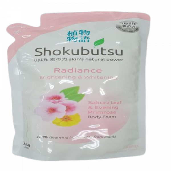 สบู่เหลวอาบน้ำ โชกุบุสซึ เรเดี๊ยน (ไบรท์เทนนิ่ง แอนด์ ไวท์เทนนิ่ง) 200 มล., 900 มล., 600 มล., 660 มล. (สิงคโปร์)