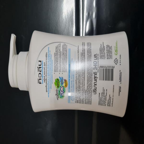 Q'lean Anti Dandruff Shampoo Fresh & Cool  70 ml., 170 ml., 340 ml., 300 ml.(Refill) (Local)