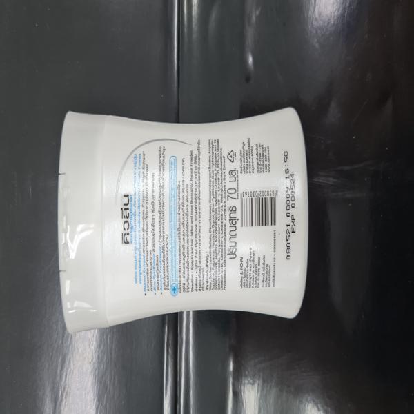 Q'lean Anti Dandruff Shampoo Fresh & Cool  70 ml., 170 ml., 340 ml., 300 ml.(Refill) (Local)