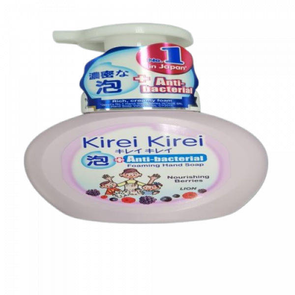 Kirei Kirei Foaming Hand Soap (Nourishing Berries) 200 ml., 250 ml., 450 ml. (SINGAPORE)