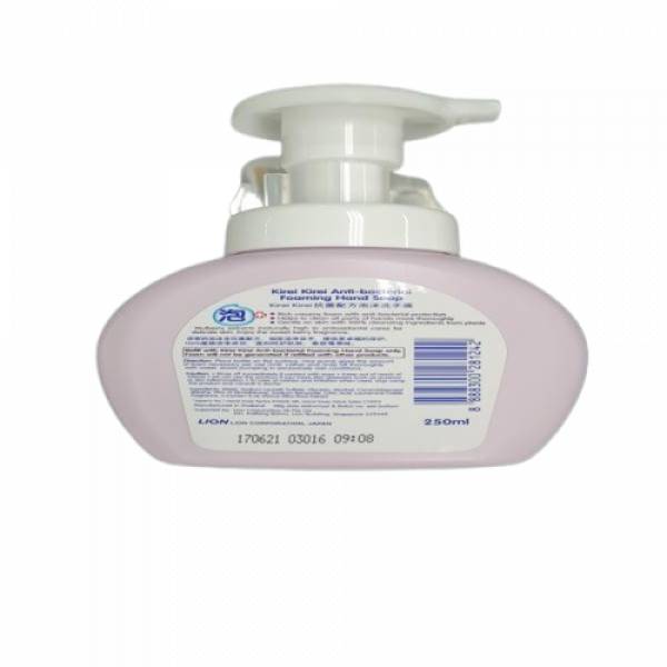 Kirei Kirei Foaming Hand Soap (Nourishing Berries) 200 ml., 250 ml., 450 ml. (SINGAPORE)