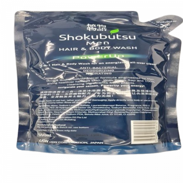 สบู่เหลวอาบน้ำ โชกุบุสซึ เมนทูอินวันแฮร์แอนด์บอดี้วอช (เพาเวอร์อัพ)100 มล., 850 มล., 550 มล. (สิงคโปร์)