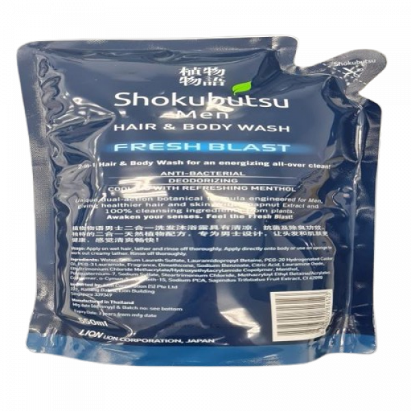 สบู่เหลวอาบน้ำ โชกุบุสซึ เมนทูอินวันแฮร์แอนด์บอดี้วอช (เฟรช แบลซท์) 100 มล., 850 มล., 550 มล. (สิงคโปร์)