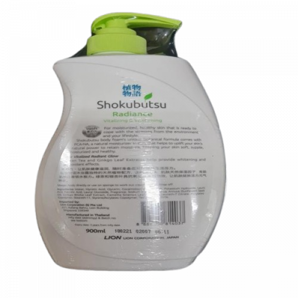 Shokubutsu Radiance Body Foam (Vitalizing & Whitening) 40 ml., 900 ml., 600 ml., 660 ml (SINGAPORE)