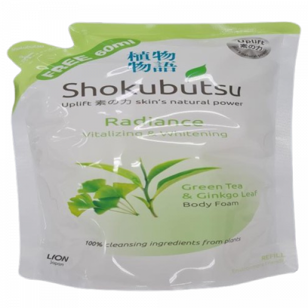 Shokubutsu Radiance Body Foam (Vitalizing & Whitening) 40 ml., 900 ml., 600 ml., 660 ml (SINGAPORE)
