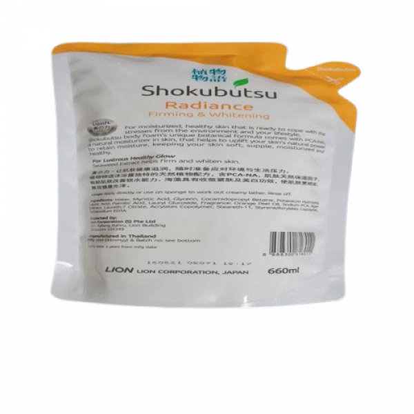 Shokubutsu Radiance Body Foam (Firming & Whitening) 900 ml., 600 ml., 660 ml (SINGAPORE)