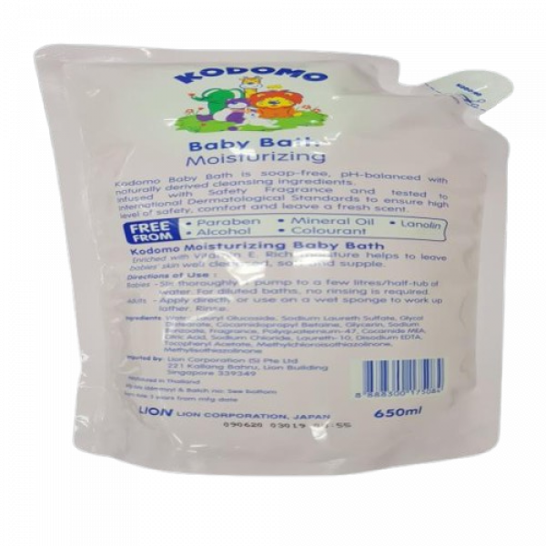 สบู่อาบน้ำสำหรับเด็ก โคโดโม (มอยส์เจอไรซิ่ง) 1000 มล., 650 มล., 200 มล., 45 มล., (สิงคโปร์)
