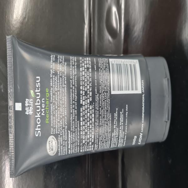 โฟมล้างหน้า โชกุบุสซึ เมน (รีชาร์จ) 130 กรัม (สิงคโปร์)