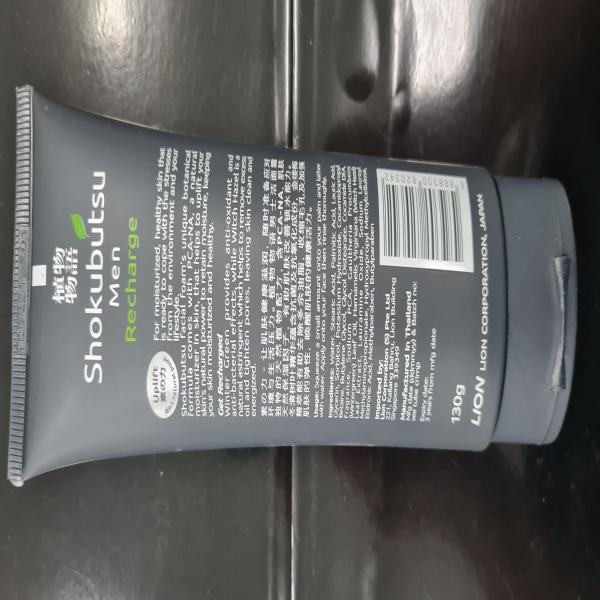 โฟมล้างหน้า โชกุบุสซึ เมน (รีชาร์จ) 130 กรัม (สิงคโปร์)