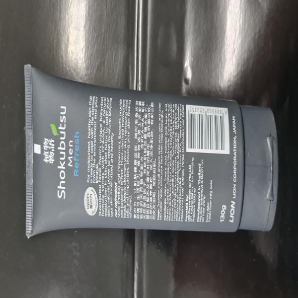 Shokubutsu Men Facial Foam (Refresh) 130 g. (SINGAPORE)