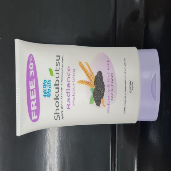 Shokubutsu Radiance Facial Foam (Moisturizing) 130 g. (SINGAPORE)