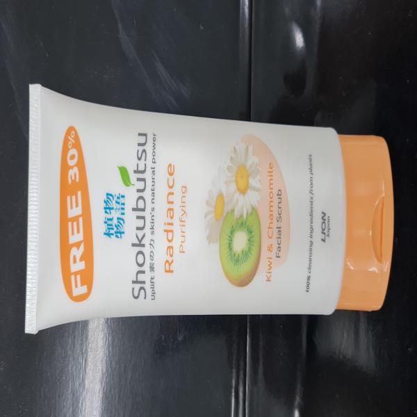 Shokubutsu Radiance Facial Foam (Purifying) 130 g. (SINGAPORE)