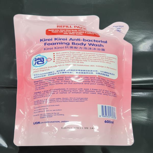 โฟมอาบน้ำ คิเรอิ คิเรอิ (มอยส์เจอไรซิ่ง พีช) 900 มล., 600 มล. (สิงคโปร์)