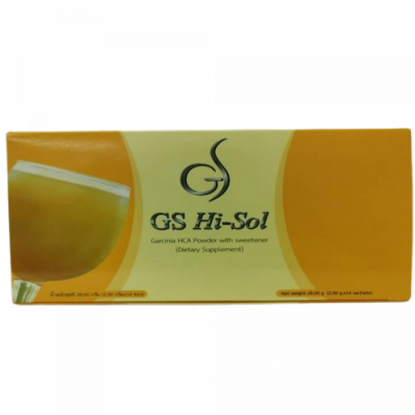 GS Hi-Sol Garcinia HCA Powder with Sweetener (Dietary Supplement)