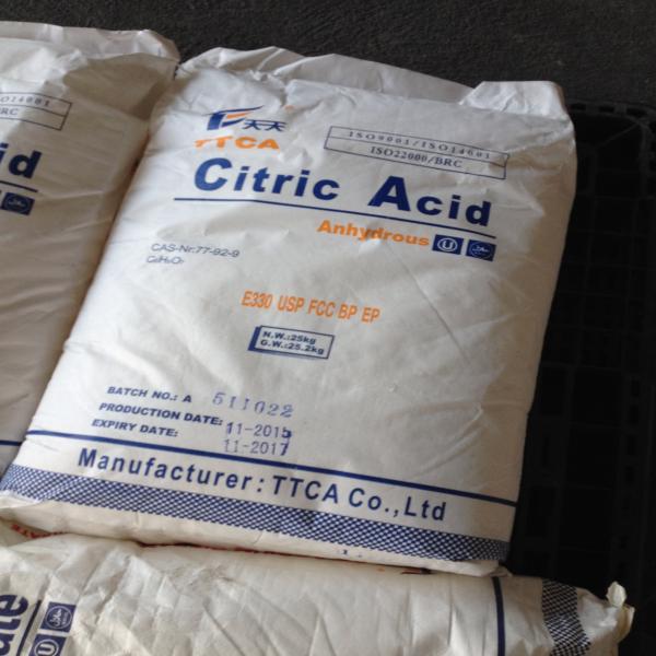 กรดซิตริก แอนไฮดรัส