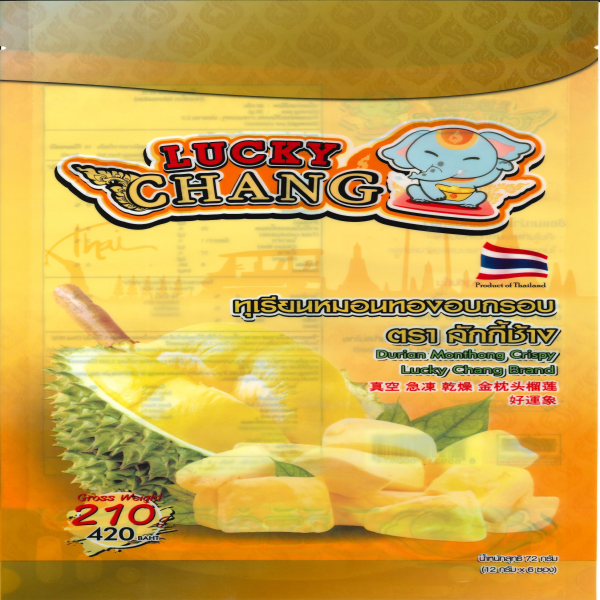 ทุเรียนหมอนทองอบกรอบ