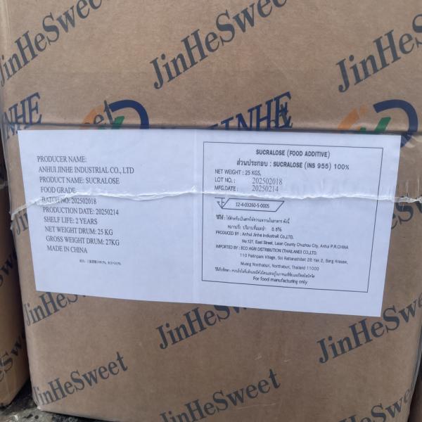 Sucralose/ China