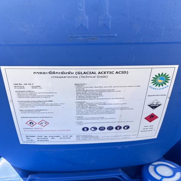 Glacial Acetic acid/ Malaysia