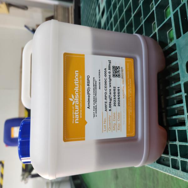 Arnimo(PD)-RSPO/ Korea