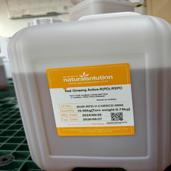 Red Ginseng Active-R(PD)-RSPO/ Korea