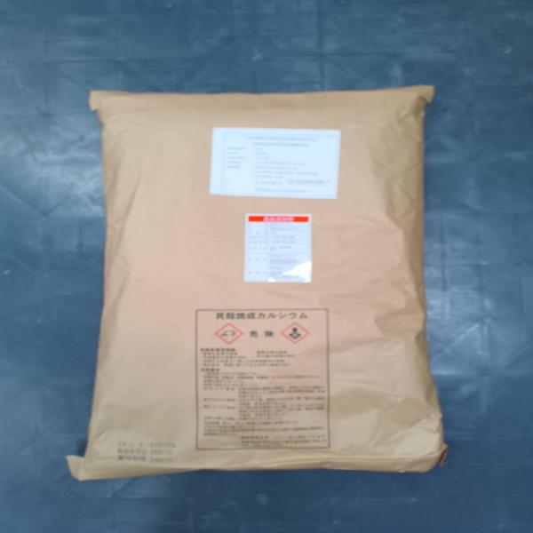 ไตรแคลเซียม ฟอสเฟต (วัตถุเจือปนอาหาร) : ญี่ปุ่น