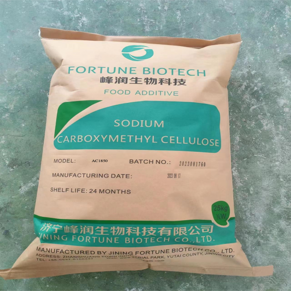 Sodium Carboxymethyl Cellulose / China