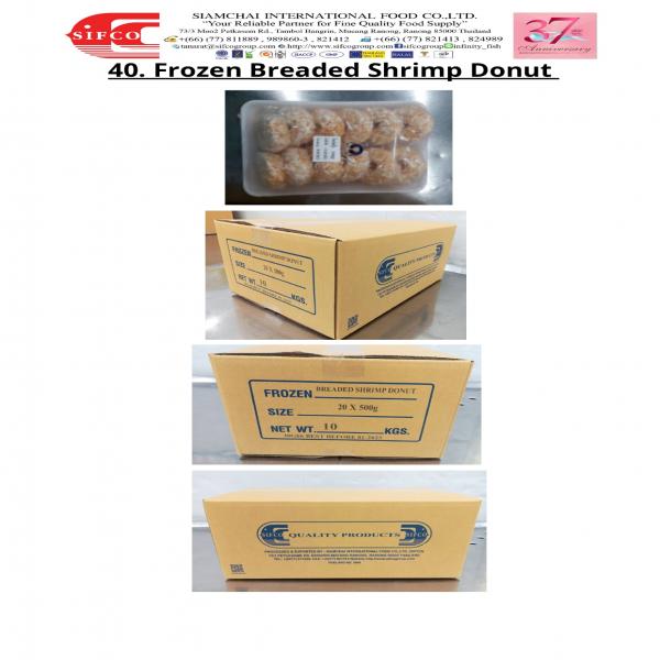 FROZEN BREADED SHRIMP DONUT