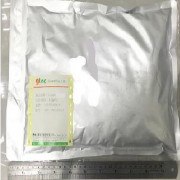 Bifidobacterium animalis subsp. lactis