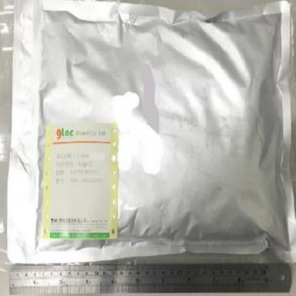 Bifidobacterium bifidum