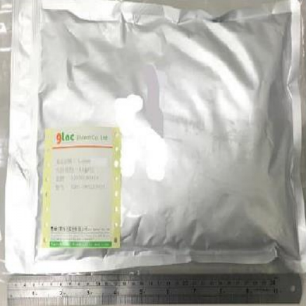 Bifidobacterium longum subsp.Infantis