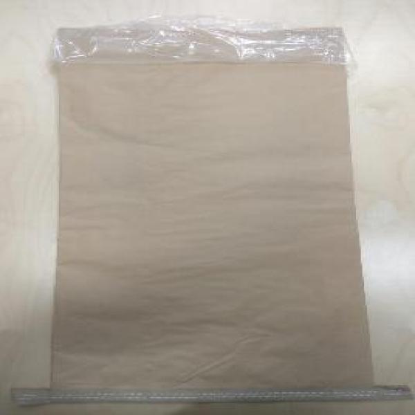 Guar Gum Powder
