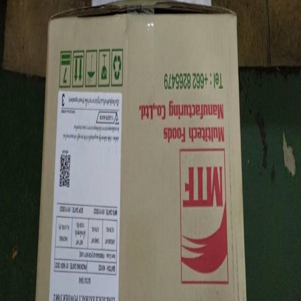 Lime Juice Extract Powder