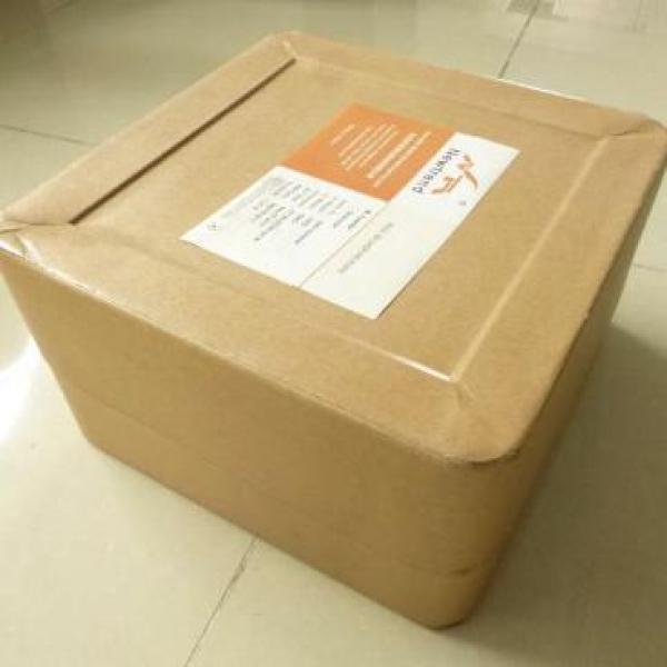 Micronized Sucralose