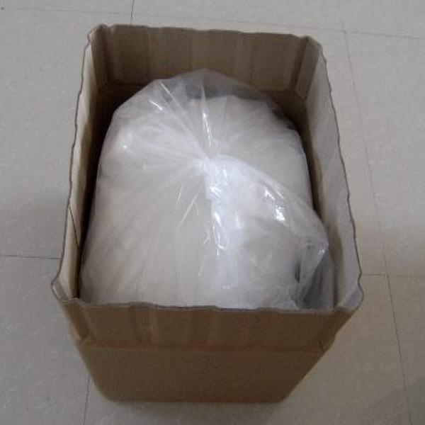 Micronized Sucralose