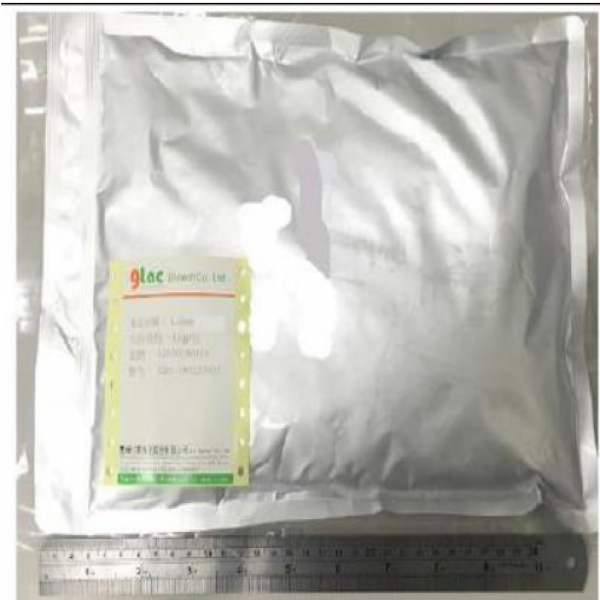 Lactic Acid Bacteria Fermented Metabolites Powder
