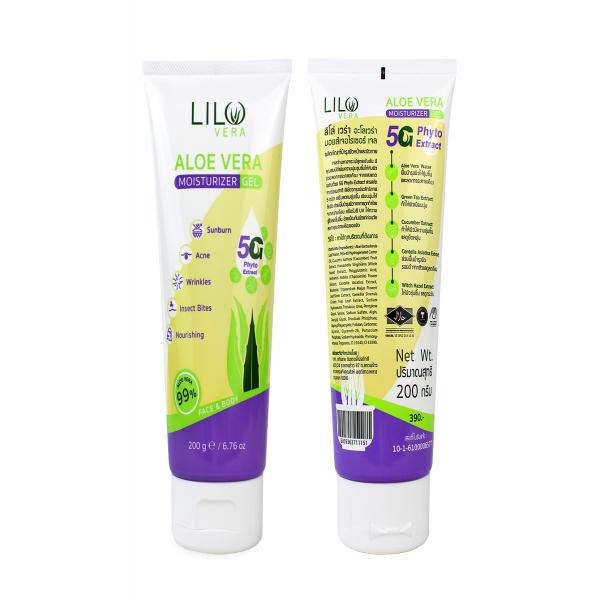 Aloe Vera Moisturizer Gel
