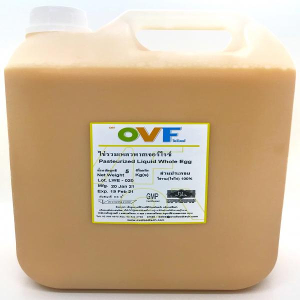 ไข่รวมเหลวพาสเจอร์ไรส์ แช่เย็น  แช่แข็ง