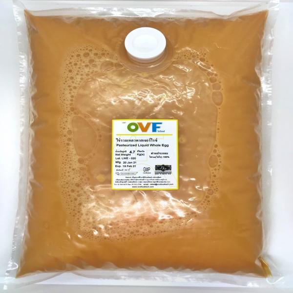 Pasteurized Liquid Whole Egg Chill   Frozen