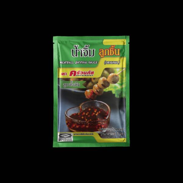 Meatball dipping sauce (original)