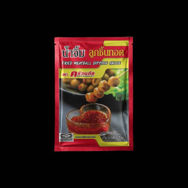 Fried Meatball dipping sauce