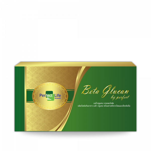  Beta Glucan, Ginseng Extract, Ganoderma Lucidum Extract (Dietary Supplement Product)