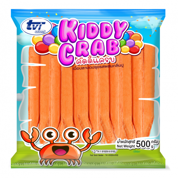 คิดดี้แครบ