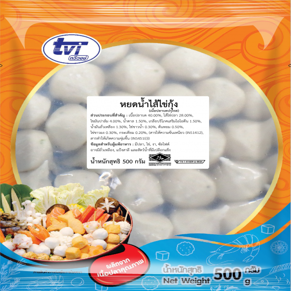 หยดน้ำไส้ไข่กุ้ง