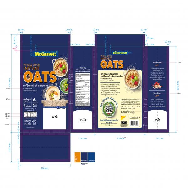 WHOLE GRAIN INSTANT OATS