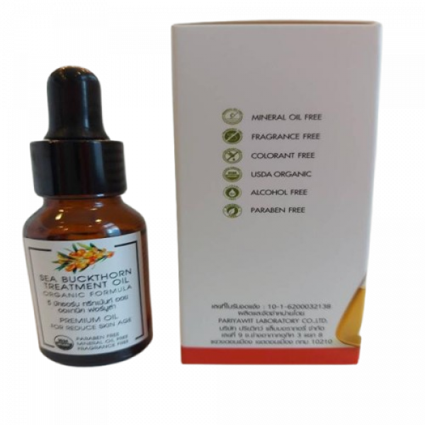 SEA BUCKTHORN TREATMENT OIL, ORGANIC FORMULA PLUS