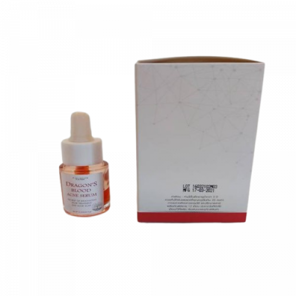 ดราก้อน’ส์ บลัด แอคเน่ เซรั่ม