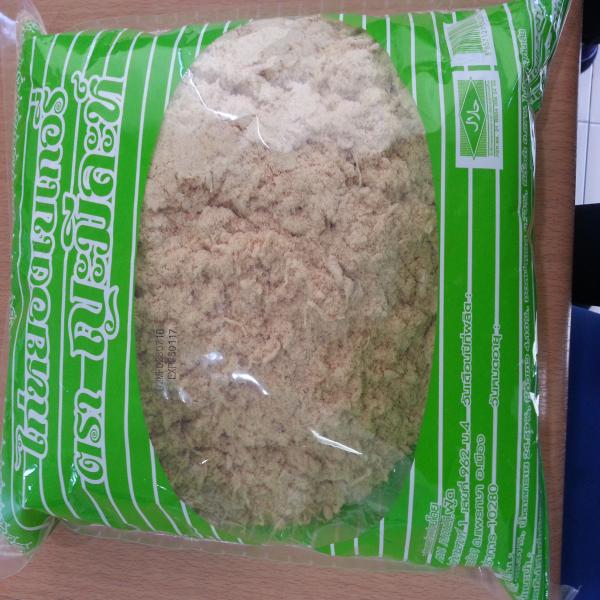 ไก่หยองเบเกอร์รี่