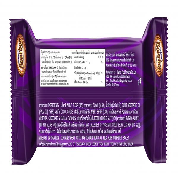 HIDE & SEEK BOURBON CHOCOLATE FLAVOURED SANDWICH